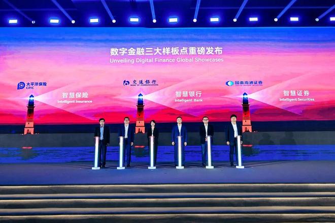 秒贷款！华为全栈AI加速让银行及时看见AG真人网页靠10万+粉丝北漂插画师(图3)